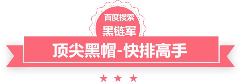 2024新澳门精准免费深圳大学灵异事件